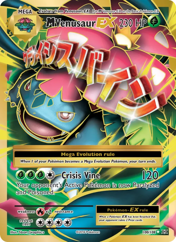 M Venusaur EX — Evolutions #100 (Pokémon TCG card)