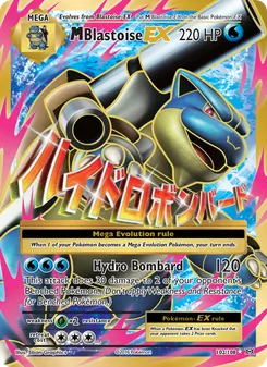 M Blastoise EX (Evolutions #102)
