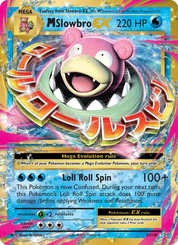 M Slowbro EX — Evolutions #27 (Pokémon TCG card)
