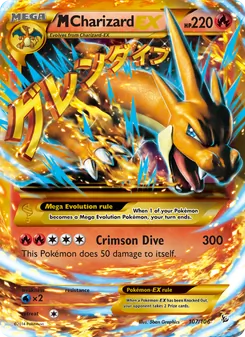 M Charizard EX (Flashfire #107)