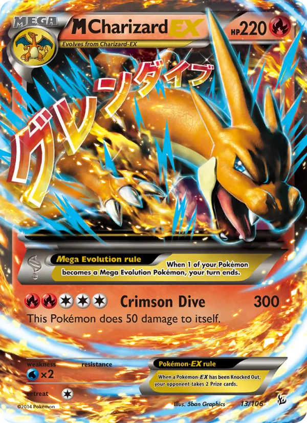 M Charizard EX — Flashfire #13 (Pokémon TCG card)