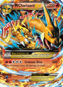 M Charizard EX (Flashfire #13)