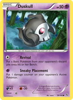 Duskull (Flashfire #38)