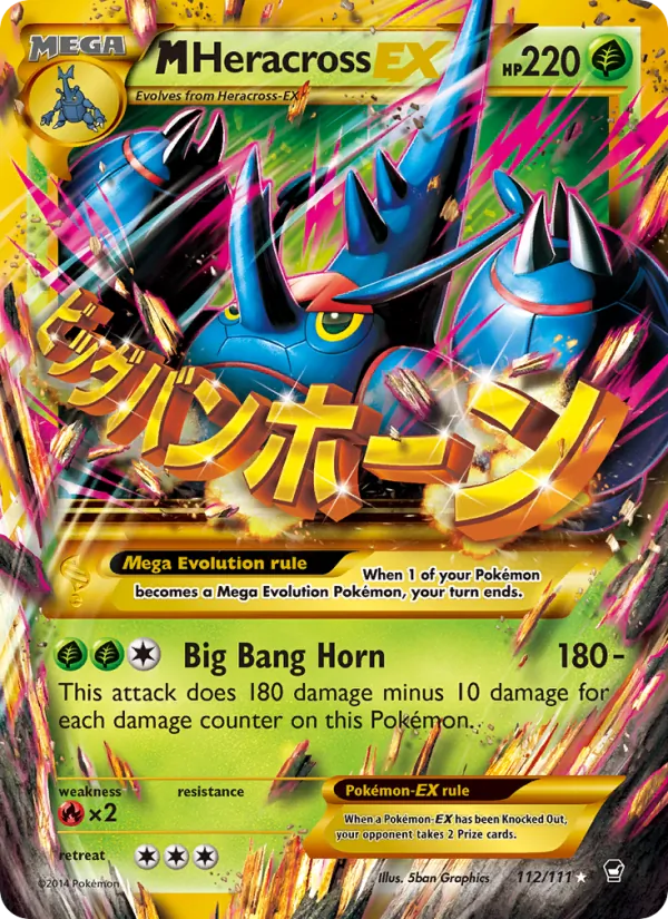 M Heracross EX — Furious Fists #112 (Pokémon TCG card)