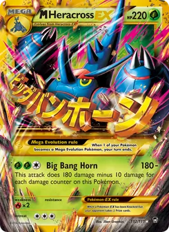 M Heracross EX (Furious Fists #112)