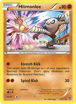 Hitmonlee (Furious Fists #47)