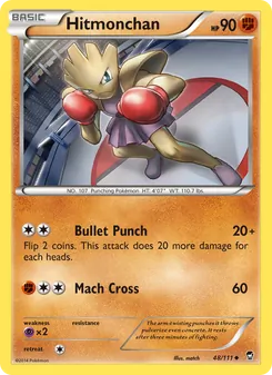 Hitmonchan (Furious Fists #48)