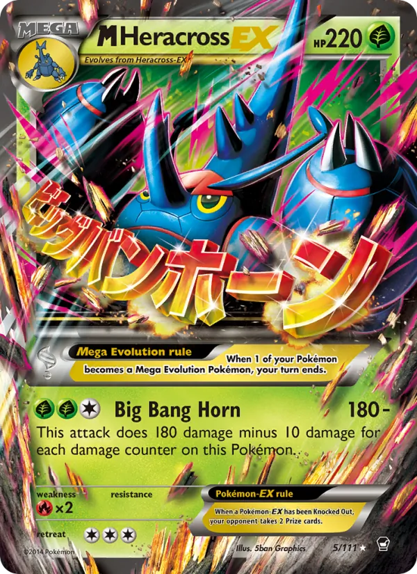 M Heracross EX — Furious Fists #5 (Pokémon TCG card)