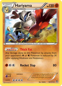 Hariyama (Furious Fists #52)