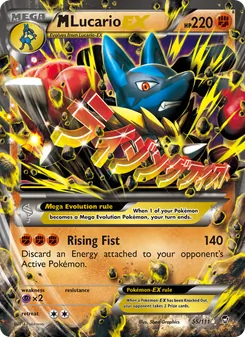 M Lucario EX (Furious Fists #55)