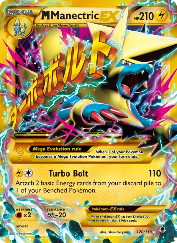 M Manectric EX — Phantom Forces #120 (Pokémon TCG card)