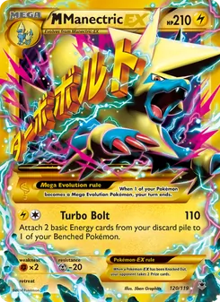 M Manectric EX (Phantom Forces #120)