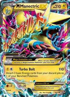 M Manectric EX (Phantom Forces #24)