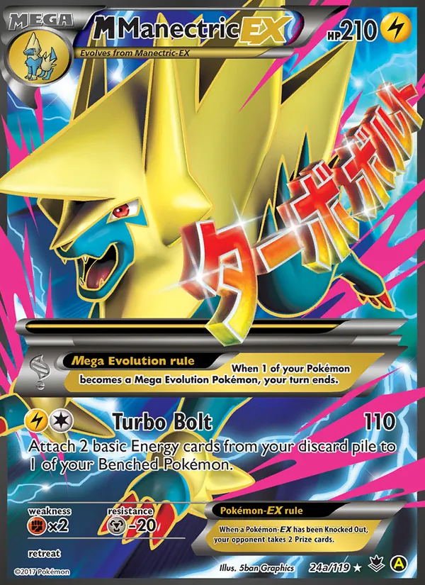 M Manectric EX — Phantom Forces #24a (Pokémon TCG card)