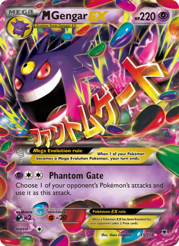 M Gengar EX — Phantom Forces #35 (Pokémon TCG card)