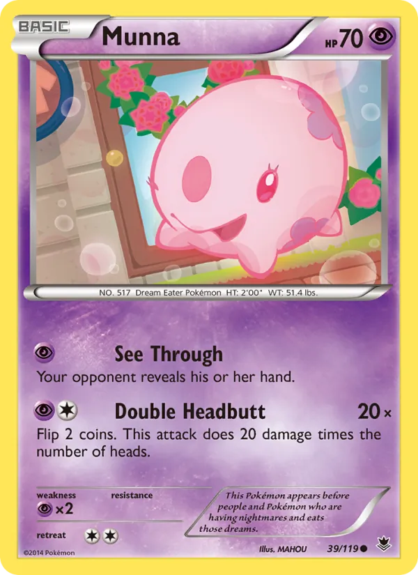 Munna — Phantom Forces #39 (Pokémon TCG card)