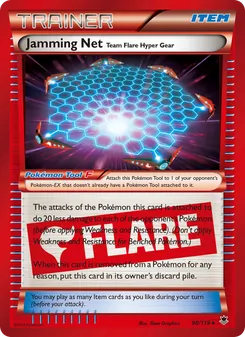 Jamming Net Team Flare Hyper Gear (Phantom Forces #98)