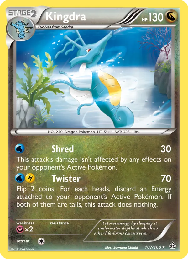 Kingdra — Primal Clash #107 (Pokémon TCG card)