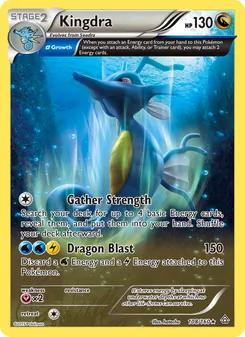 Kingdra (Primal Clash #108)