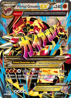Primal Groudon EX (Primal Clash #151)