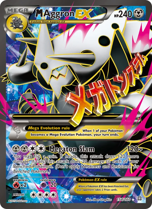 M Aggron EX — Primal Clash #154 (Pokémon TCG card)