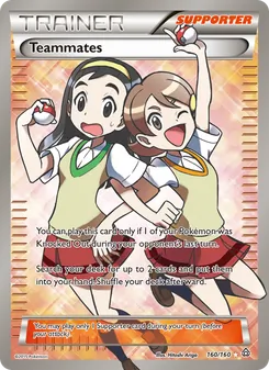 Teammates (Primal Clash #160)