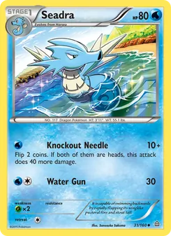 Seadra (Primal Clash #31)