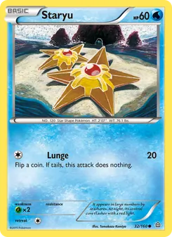Staryu (Primal Clash #32)