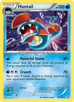 Huntail (Primal Clash #50)