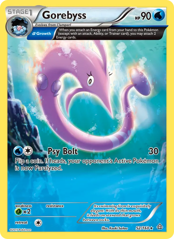 Gorebyss — Primal Clash #52 (Pokémon TCG card)