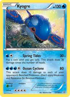 Kyogre (Primal Clash #53)