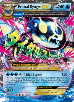 Primal Kyogre EX (Primal Clash #55)