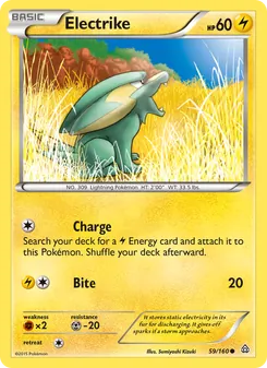 Electrike (Primal Clash #59)