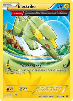 Electrike (Primal Clash #60)