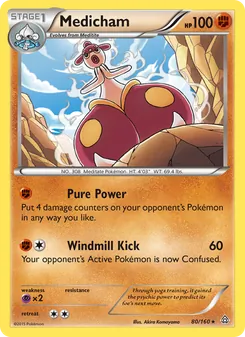 Medicham (Primal Clash #80)