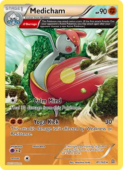 Medicham (Primal Clash #81)