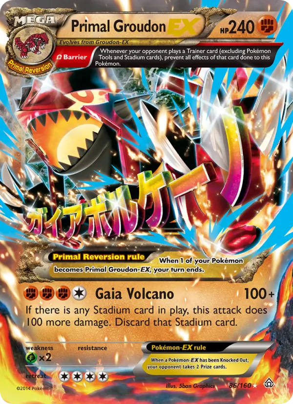 Primal Groudon EX — Primal Clash #86 (Pokémon TCG card)