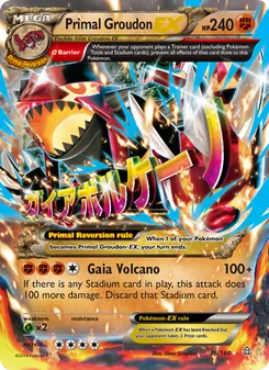 Primal Groudon EX (Primal Clash #86)