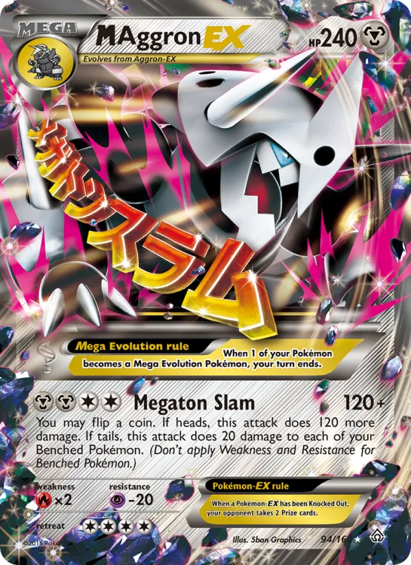M Aggron EX — Primal Clash #94 (Pokémon TCG card)