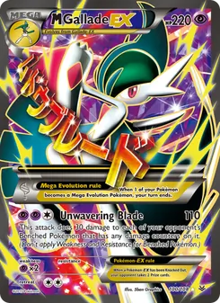M Gallade EX (Roaring Skies #100)