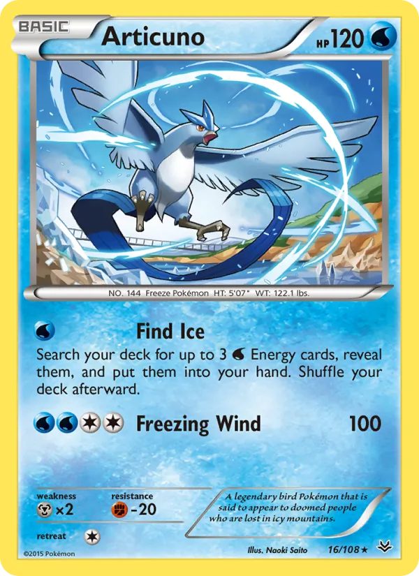 Articuno — Roaring Skies #16 (Pokémon TCG card)