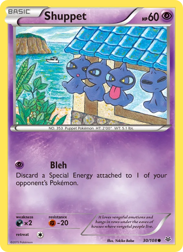 Shuppet — Roaring Skies #30 (Pokémon TCG card)