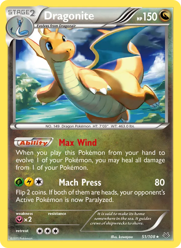Dragonite — Roaring Skies #51 (Pokémon TCG card)