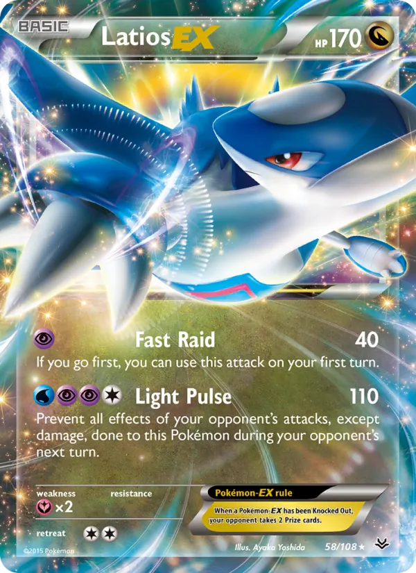 Latios EX — Roaring Skies #58 (Pokémon TCG card)