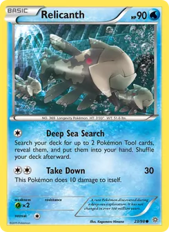 Relicanth (Ancient Origins #23)