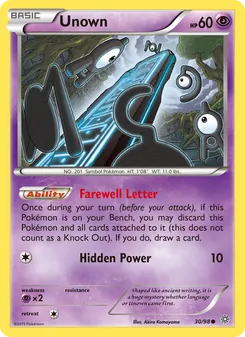 Unown (Ancient Origins #30)