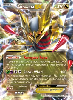 Giratina EX (Ancient Origins #57)