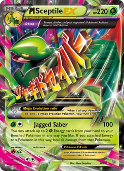 M Sceptile EX (Ancient Origins #8)