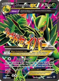 M Sceptile EX (Ancient Origins #85)