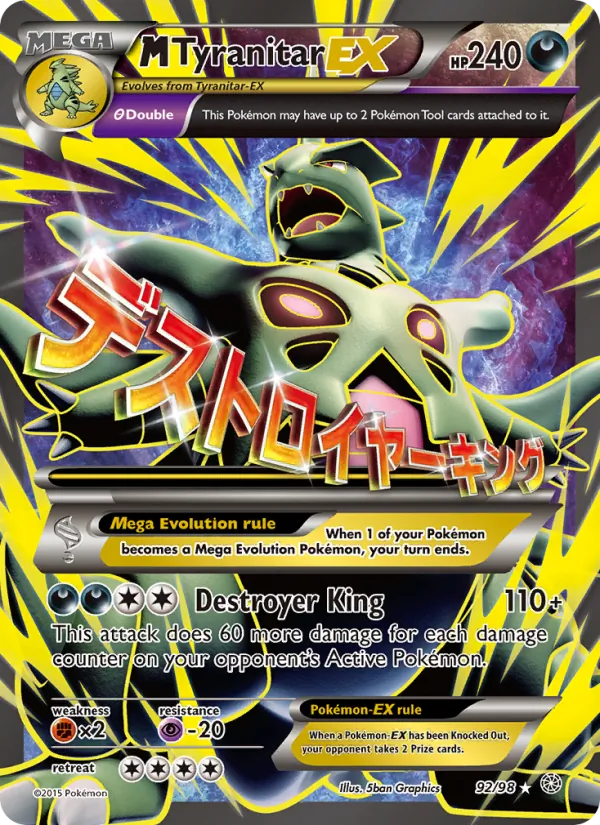 M Tyranitar EX — Ancient Origins #92 (Pokémon TCG card)